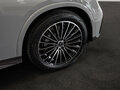 2026 Mercedes-Benz GLC Coupe 300 II (C254), серый - вид 8