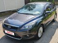 2008 Ford Focus II Рестайлинг, серый, 590000 рублей