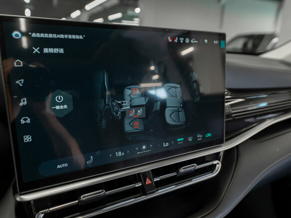 2026 Toyota Highlander IV (XU70), белый, 5550000 рублей - вид 21