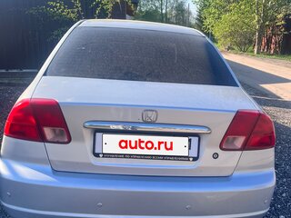 2002 Honda Civic VII, серебристый, 320000 рублей, вид 3