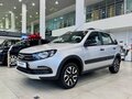 2026 Lada (ВАЗ) Granta Cross I Рестайлинг, серебристый, 1233540 рублей