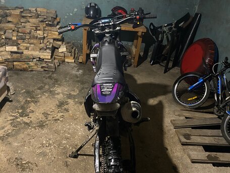 2025 Sharmax Sport, пурпурный, 130000 рублей, вид 3