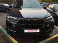 2014 BMW X5 35i III (F15), синий, 5000000 рублей