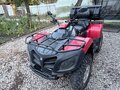 2012 Stels ATV-700, красный, 430000 рублей