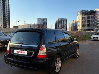 2006 Subaru Forester II Рестайлинг, чёрный, 850000 рублей, вид 5