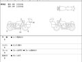 2013 Ducati Hypermotard, белый, 727000 рублей - вид 6