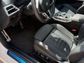 2025 BMW 3 серии M340i xDrive VII (G2x) Рестайлинг 2, белый, 6400000 рублей - вид 10