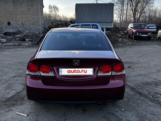 2011 Honda Civic VIII Рестайлинг, красный, 870000 рублей, вид 4
