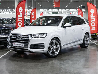Audi Q7 II (4M)