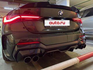 2021 BMW 4 серии M440i xDrive G22, G23, G26, зелёный, 6350000 рублей, вид 5