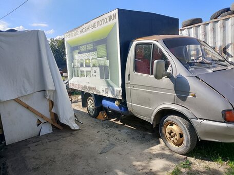 1996 ГАЗ ГАЗель (3302), серый, 350000 рублей, вид 3