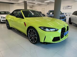 2023 BMW M4 Competition Package G82/G83, жёлтый, 7390000 рублей, вид 4