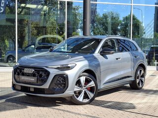 2026 Audi Q5 L III (GU), серый, 7700000 рублей, вид 1