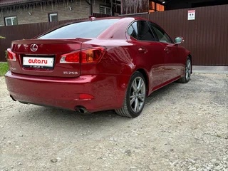 2010 Lexus IS 250 II Рестайлинг 2, красный, 1500000 рублей, вид 3