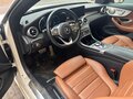 2022 Mercedes-Benz C-Класс 300 IV (W205) Рестайлинг, белый, 3450000 рублей - вид 6