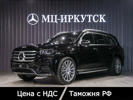 Mercedes-Benz GLS II (X167) Рестайлинг