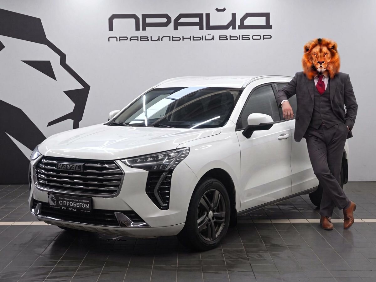 Открыть фотографии: Haval Jolion I