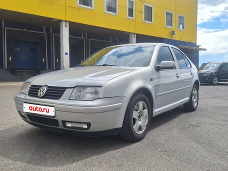 1998 Volkswagen Bora I, белый, 300000 рублей, вид 1