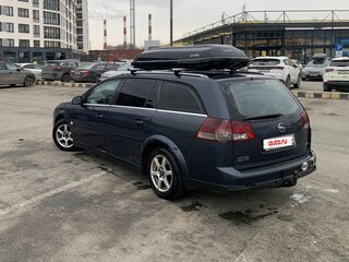 2007 Opel Vectra C Рестайлинг, серый, 389000 рублей, вид 2