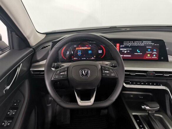 2025 Changan CS35 Plus I Рестайлинг, серый, 2839900 рублей - вид 10