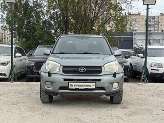 2004 Toyota RAV4 II (XA20) Рестайлинг, зелёный, 449000 рублей, вид 2