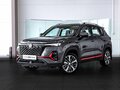 2025 Changan CS35 Plus I Рестайлинг, серый, 2779900 рублей - вид 1