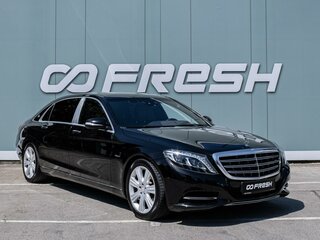 2017 Mercedes-Benz Maybach S-Класс 400 I (X222), чёрный, 3499000 рублей, вид 1