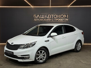 Kia Rio III Рестайлинг