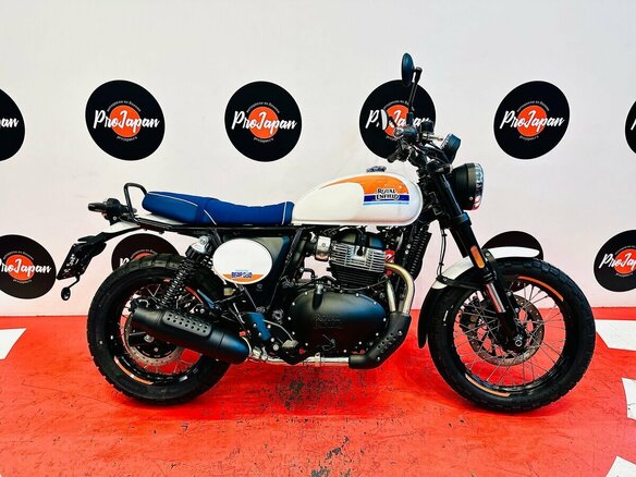 2026 Royal Enfield Bear 650, белый, 728000 рублей