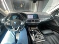 2019 BMW X5 40i IV (G05/G18), белый, 5300000 рублей - вид 9