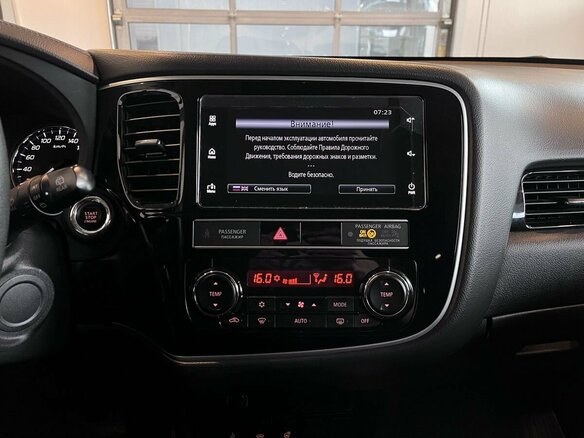 2018 Mitsubishi Outlander III Рестайлинг 3, чёрный, 1890000 рублей - вид 12