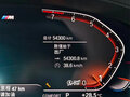2023 BMW 5 серии 525Li VII (G30/G31/G38) Рестайлинг, чёрный - вид 9