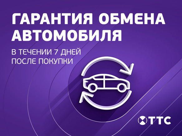 2024 Haval F7 II, чёрный - вид 13
