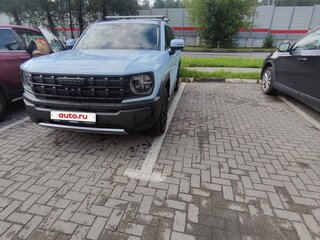 2024 Haval H3 I, синий, 2330000 рублей, вид 2