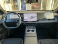 2025 Changan CS75 Plus IV, серый, 4249900 рублей - вид 8