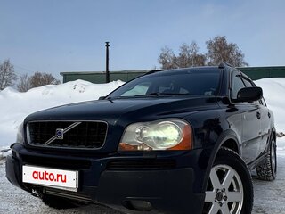 2003 Volvo XC90 I, синий, 1000000 рублей, вид 4