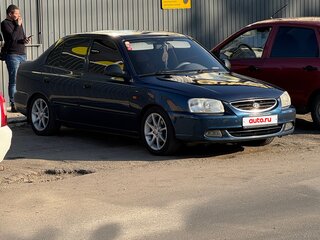 2008 Hyundai Accent ТагАЗ II, синий, 560000 рублей, вид 1