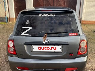 2011 Lifan Smily I (320), серый, 350000 рублей, вид 3