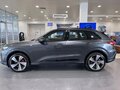2026 Audi Q5 40 TDI III (GU), серый, 8200000 рублей - вид 7