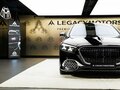 2026 Mercedes-Benz Maybach S-Класс 580 II (Z223) Рестайлинг, чёрный, 39530000 рублей - вид 3