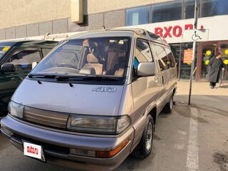 1989 Toyota MasterAce Surf, бежевый, 700000 рублей, вид 2