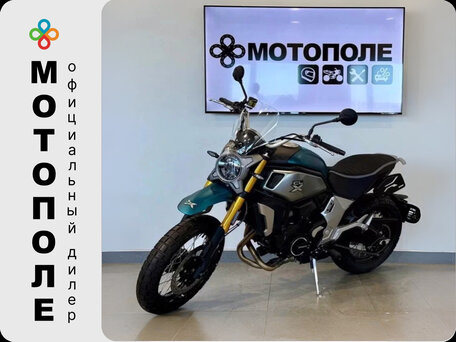 2026 CFMoto 700CL-X Adventure, синий, 841410 рублей, вид 1