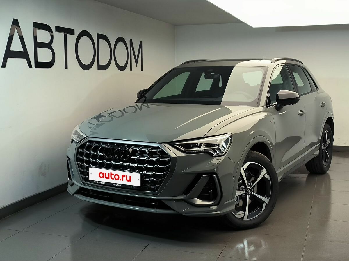 Открыть фотографии: Audi Q3 II (F3)