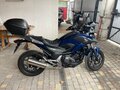 2014 Honda NC 750X, синий, 750000 рублей - вид 9