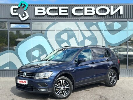Volkswagen Tiguan II