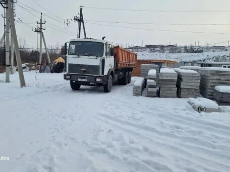 2007 МАЗ 6303, белый, 1500000 рублей, вид 2