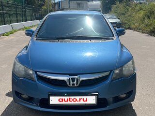 2009 Honda Civic VIII Рестайлинг, синий, 800000 рублей, вид 1