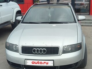 2001 Audi A4 II (B6), серебристый, 600000 рублей, вид 1