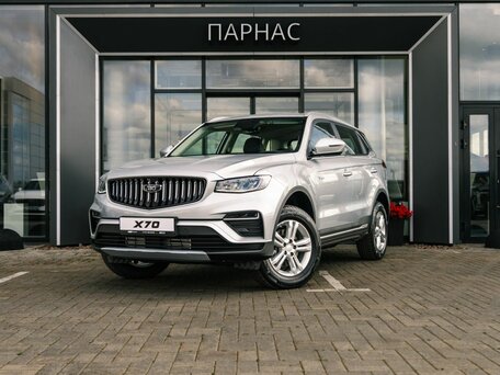 Belgee X70 I Рестайлинг