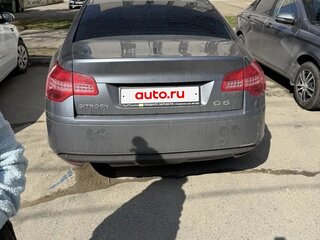 2010 Citroen C5 II, серый, 650000 рублей, вид 3